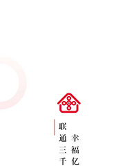 ����һ������1000����ͨ������