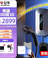 ��ţ 11ǧ�߳��׮