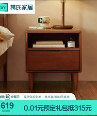 ����ľȫ��δ���ʵľ1.8mʵľ��ת��