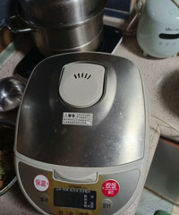 ���� �緹��   1111�����µ�  �ɵ����ڳ�