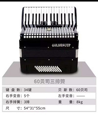 ��  60��˾�ַ���