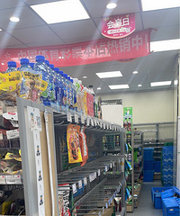 ���б������豸����