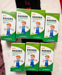 ��ͯ����ң�̫������