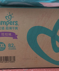 �ﱦ��������XXL �̰�