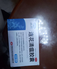 ��������ʣ4��