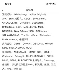 8�۳�������ǵ���ȯ400Ԫ