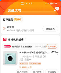 ȫ�����������ת��