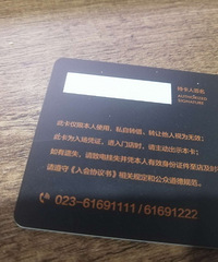 ת��ɳƺ���ڻ���ȪƱ��4��