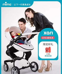 �߾���˫Ӥ����