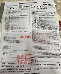 ����ת��ɴ������