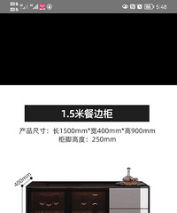 1.5�ײͱ߹�2000����690