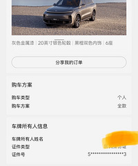 �ͼ�ת������L8����