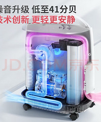 �������콢�桿��Ծ(YUWELL)5L������8F-5Wҽ�ü�