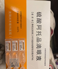 ���õ���Һ������Ʒ��һ��298Ԫ����3С֧�����ᣨ�����ϰ���