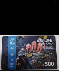 ������Ʒ��500