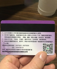 ��쿨�ͼ�ת��