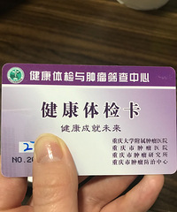 ��쿨�ͼ�ת��