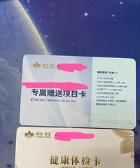 ת�ô���������쿨