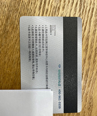 תһ�ż��꽡�����ĵ���쿨����۴���