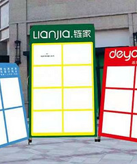 չ�ܣ���Ϣչʾ