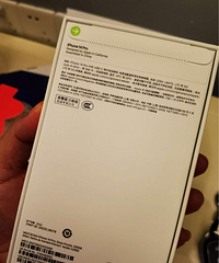 ƻ��14 pro 256g ��ɫ