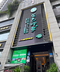 ��ɫӡ����Ʊ