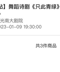 ��ֻ�����̡�����ʩ���ϴ��Ժ1.9�������ݳ�