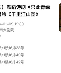 ��ֻ�����̡�����ʩ���ϴ��Ժ1.9�������ݳ�