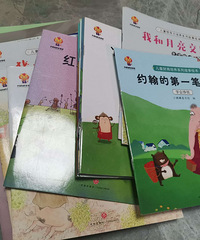 ���ö�ͯ�汾