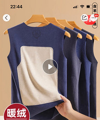 ���ޱ���ȫ�³�