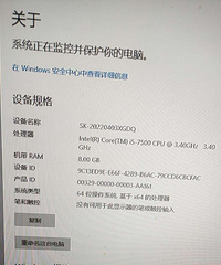 Ҫ�ع㶫��ɳƺ�����ұ��˳�һ�׵��ԣ�