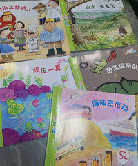 ����ת���׶�԰�̲�