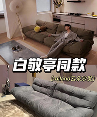 �ƶ�ɳ�������ʰٴ�߶���ת���ؼ�2.6k��