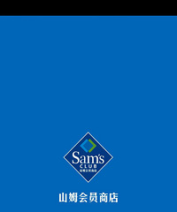 ��һ��ɽķ����