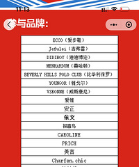 2023�������¶�10������ȯ