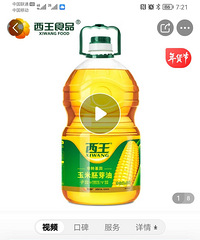 ����������ѿ��   ³��5Sѹեһ��������