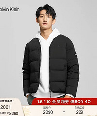 CK���������޷� ��ǧ�˰ٶ๺��