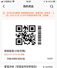 ����͡�������ѩ��������ˮ�һ���