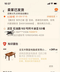 Ʈ�����ӣ�������