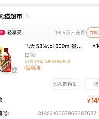 ��1ƿ����ę́����è���й���