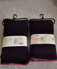 ȫ�� �ȷ� 600D �ﶬ���޲Ƚſ��� ÿ������500��