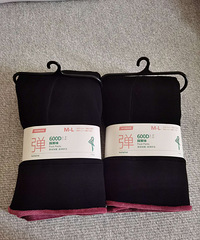 ȫ�� �ȷ� 600D �ﶬ���޲Ƚſ��� ÿ������500��