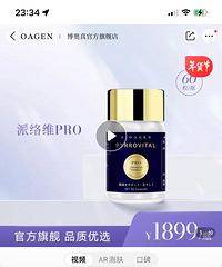 �ձ�ԭװ����