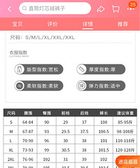 ���޻�ɫ���ȿ㡫��