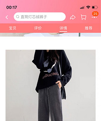 ���޻�ɫ���ȿ㡫��