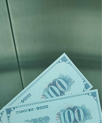 �����͹���ȯ��ֻ�ܴ�ɿڲ��нֵ���