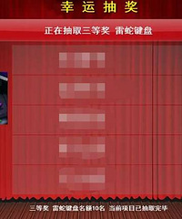 ����н������߼���