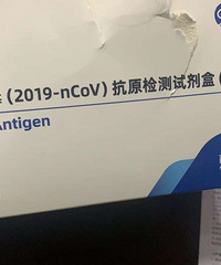 ����˴�����