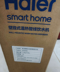 ��ȫ�º����ڹ�ʽ���ȹ�����ˮ��һ̨