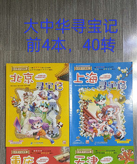 ���û汾ת��